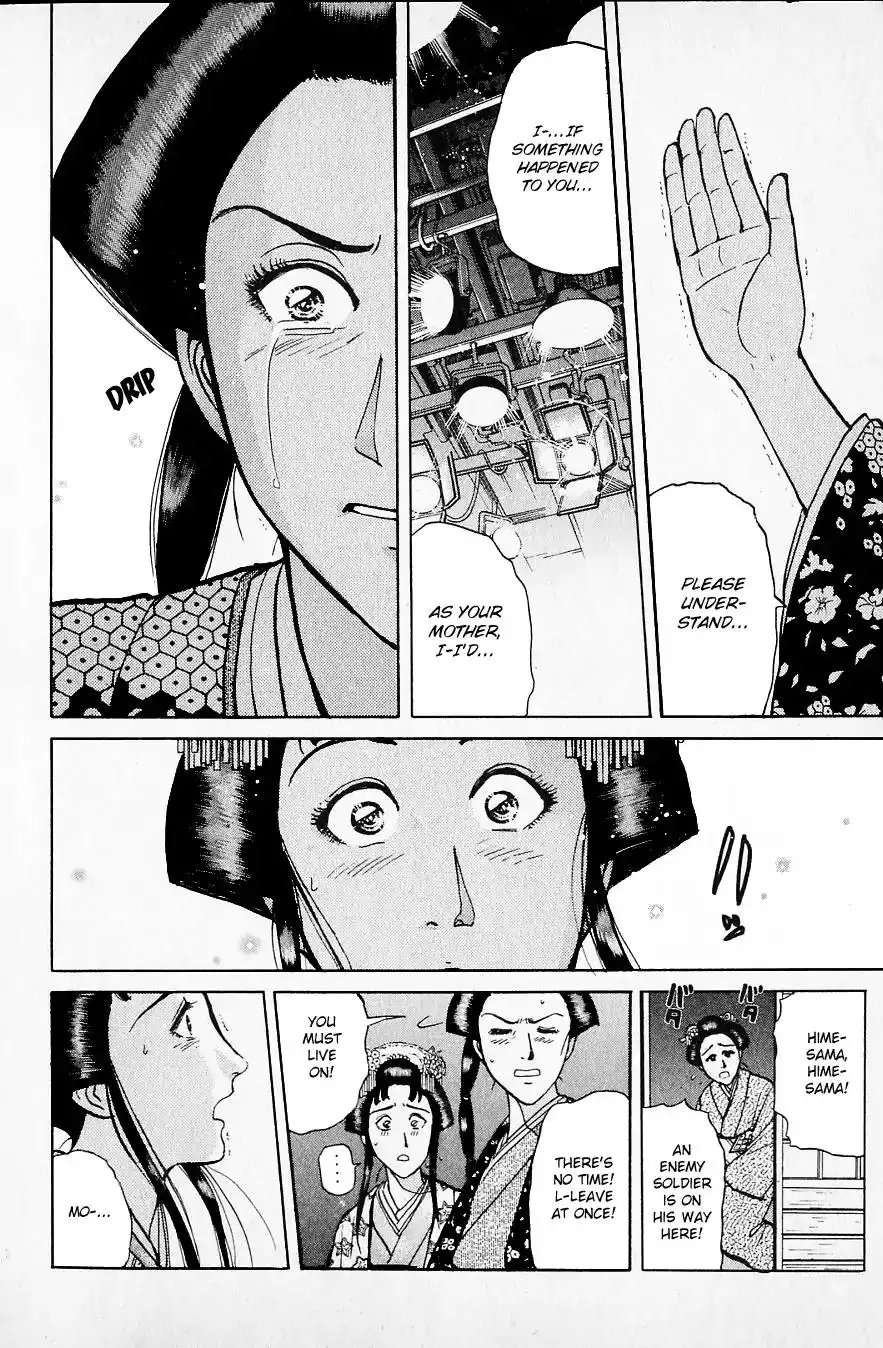 Kindaichi Shounen no Jikenbo Chapter 219 11